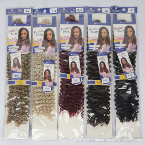 22inch water wave Crochet hair colorful  wholesale water wave Passion Twist Hair